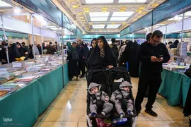 بخش فروش نمایشگاه بين المللی قرآن از نگاه ایکنا