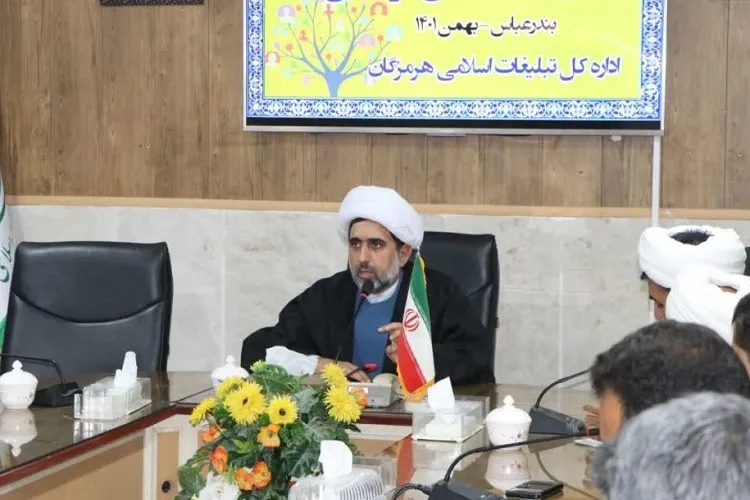 انقلاب اسلامی به زنان حیات سیاسی، اجتماعی و فرهنگی بخشیده است