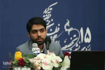 آخرین روز پانزدهمین نشست تخصصی شورای عالی قرآن