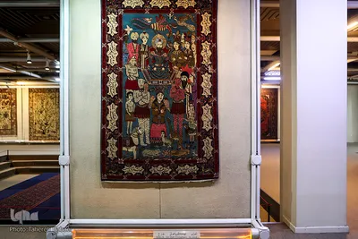 موزه فرش ایران