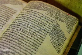رونمایی از ۳۵ نسخه تفسیر خطی قرآن
