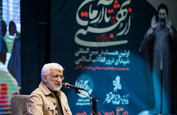 ترور پایانی بر منطق است