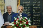 آیین گلباران و شعرخوانی در مزار شهریار ملک سخن‎‎