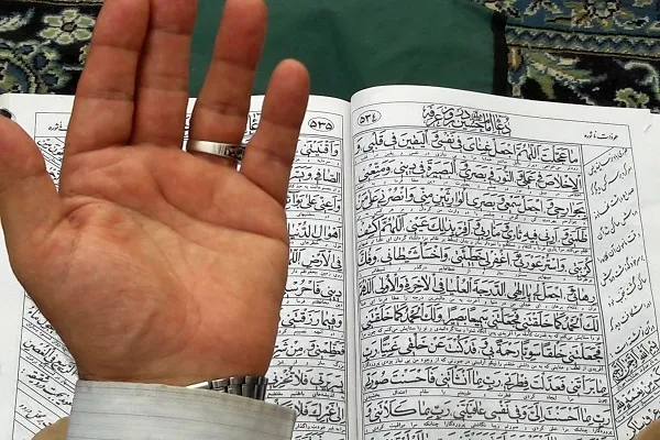 برپایی مراسم روز عرفه در 100 نقطه شهری و روستایی استان مرکزی