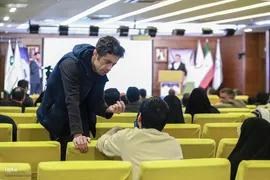 مراسم اختتامیه هفدهمین رویداد استارتاپی اسلامی ـ قرآنی طلوع برکت