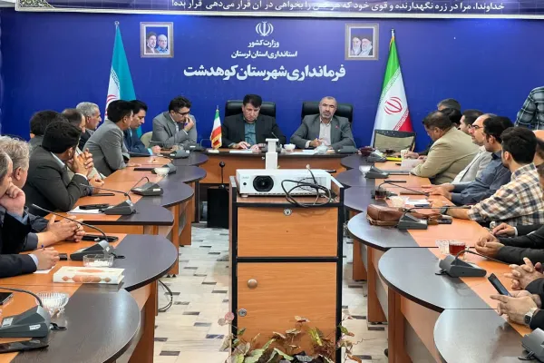 فرماندار کوهدشت