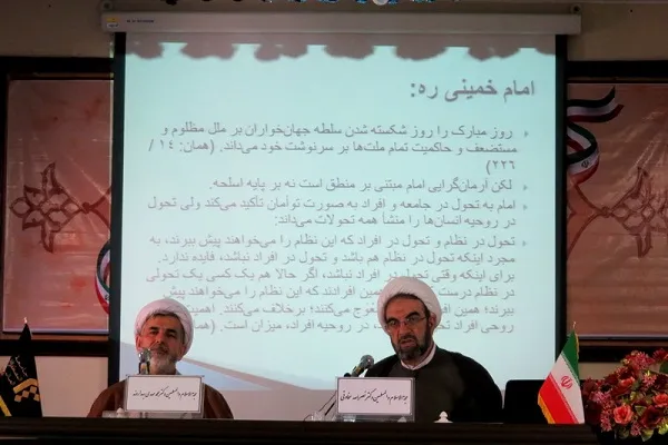 نشست علمی «گفتمان مقاومت در انقلاب اسلامی و جریان های مقاومت لبنان» بررسی شد