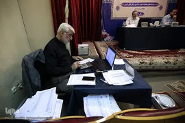 مرحله نیمه‌نهایی رشته‌های قرائت تحقیق و ترتیل شانزدهمین دوره مسابقات سراسری دارالقرآن امام علی‌(ع) در فرهنگسرای قرآن