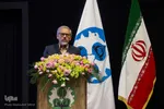 روز پایانی همایش بین‌المللی تربیت و سلامت معنوی از منظر امام علی(ع)