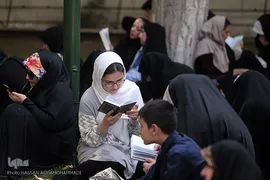 مراسم معنوی دعای عرفه در دانشگاه تهران