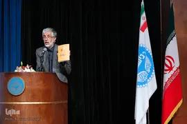 دکتر غلامعلی حداد عادل