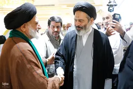 جشن عید غدیر در مکه مکرمه