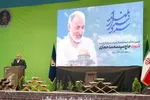 محفل انس با قرآن گرامیداشت سالروز شهادت سردار شهید، سید محمد حجازی