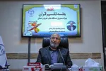 جلسه تفسیر قرآن ویژه مدیران اجرایی آذربایجان‌شرقی به میزبانی جهاددانشگاهی‎