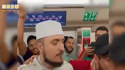 Mashabiki wa Morocco wasikiza Qur'ani Tukufu baada ya ushindi wa kihistoria Kombe la Dunia