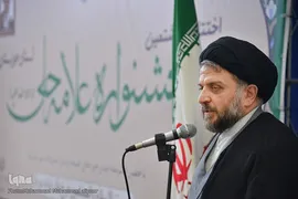 اختتامیه جشنواره علامه حلی(ره) در اهواز