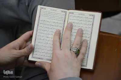 دومین روز برگزاری چهل و سومین دوره مسابقات قرآن کریم