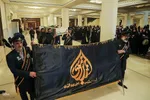 آیین وداع با پیکرهای مطهر چهار شهید گمنام دوران دفاع مقدس در حرم مطهر شاهچراغ(ع)‎