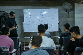 مدرسه اعتکاف