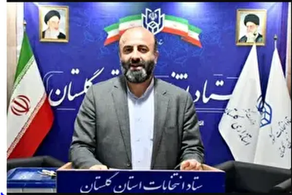 مشارکت بیش از ۴۱ درصدی گلستانی‌ها در چهاردهمین دوره انتخابات ریاست جمهوری