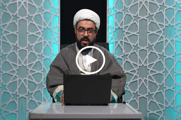 القرآن يجعل الإیمان بجانب العمل الصالح + فيديو