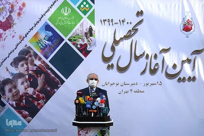 آیین آغاز سال تحصیلی ۱۴۰۰-۱۳۹۹در دبیرستان نوجوانان نارمک
