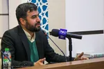 کنگره شعر سپاه استان فارس
