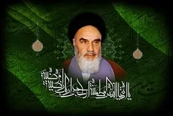 Forums to Mark Imam Khomeini’s (RA) Demise Anniversary in Moscow