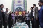 تشییع پیکر شهید گمنام در دانشگاه لرستان