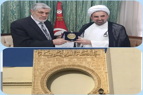 همکاری دانشگاه مذاهب اسلامی با دانشگاه زیتونه تونس