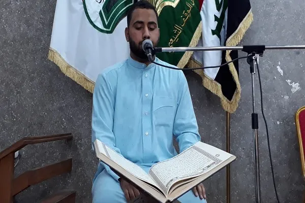 الاختبار التمهيدي لمسابقة البصرة الوطنية لتلاوة القرآن + صور