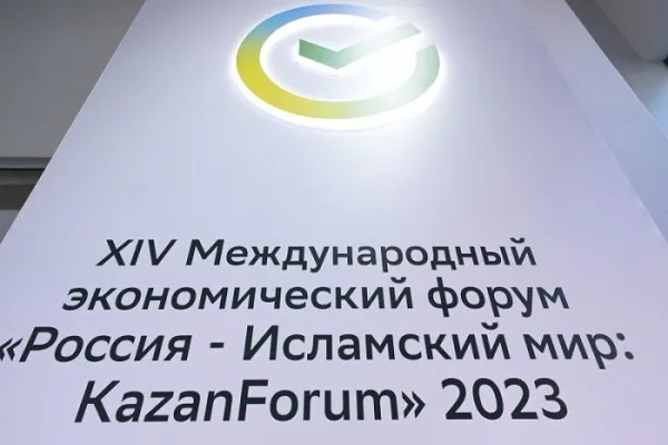 Сбер объявил о планах открыть дополнительные офисы исламского финансирования