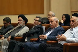 مراسم افتتاح بیست‌وچهارمین کنگره بین‌المللی رویان