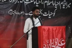 آئی ایس او ماہِ صیام کا دوسرا عشرہ ’’قرآن و امامت‘‘ کے عنوان سے منائے گی