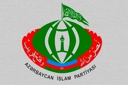 AİP Şəhid Qasim Süleymaninin terror edilməsi ilə bağlı bəyanat yayıb