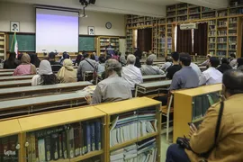 بزرگداشت مولانا جلال الدین بلخی