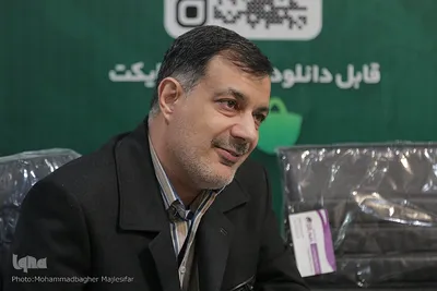روز دوم نوزدهمین نمایشگاه قرآن اصفهان