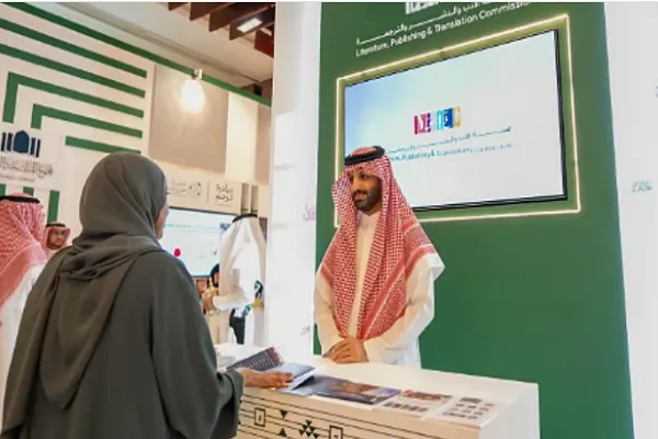 Nakala za Qur'ani 5,000 zasambazwa katika Maonyesho ya Kimataifa ya Vitabu Kuwait
