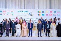 Fin de la 5ème Conférence islamique des Ministres de la Jeunesse et des Sports
