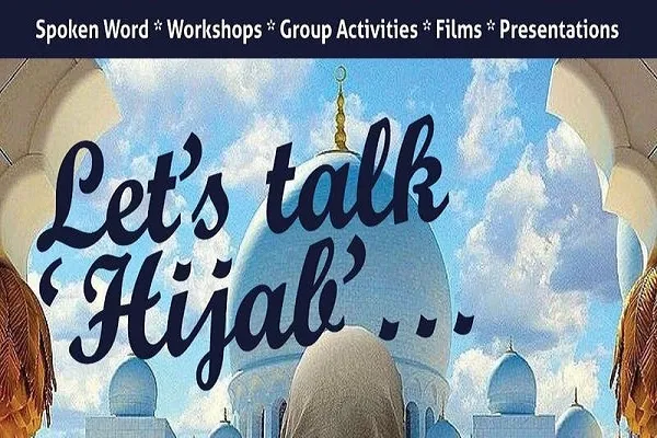 लंदन में फल्सफए हिजाब कार्यशाला आयोजित की जाएग़ी