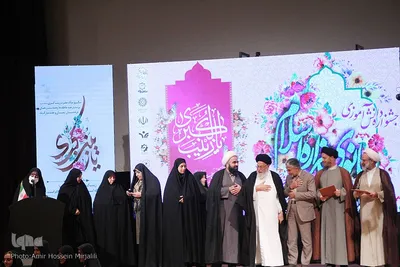 تجلیل از برگزیدگان جشنواره «بانوی هزاره اسلام» در یزد‎‎