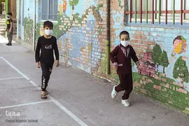 مدرسه صبح رویش و زنگ تفریح کرونایی با ماسک