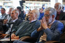 نکوداشت هشتادمین سالروز تولد بهاءالدین خرمشاهی
