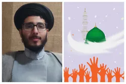 Unity More Important for Muslim Ummah Today than Before   