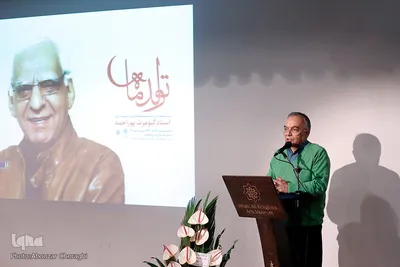 مسعود فروتن در مراسم تولد کیومرث پوراحمد (تولد ماه)