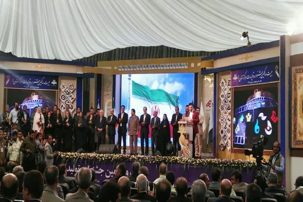 موفقیت صداوسیمای مرکز لرستان در بیست‌و‌یکمین جشنواره تولیدات مراکز  استان‌ها