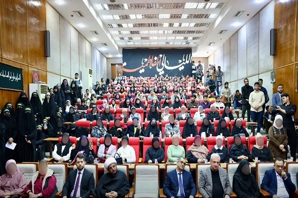 جامعة بغداد تحتضن ندوة 