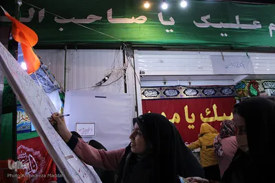 جشن شب ولادت امام زمان(عج) در شیراز‎‎