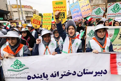 راهپیمایی یوم‌الله ۱۳ آبان در اهواز