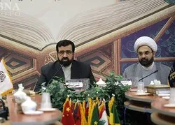Iran : 15 experts du Coran au panel des juges du Concours coranique international pour les étudiants en théologie